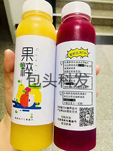 Fruit juice8